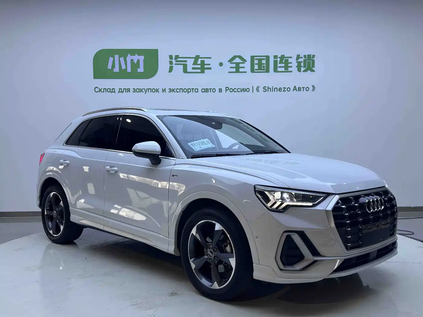 Audi Q3 2023 35 TFSI Fashion Dynamic (1.4T) фото 2