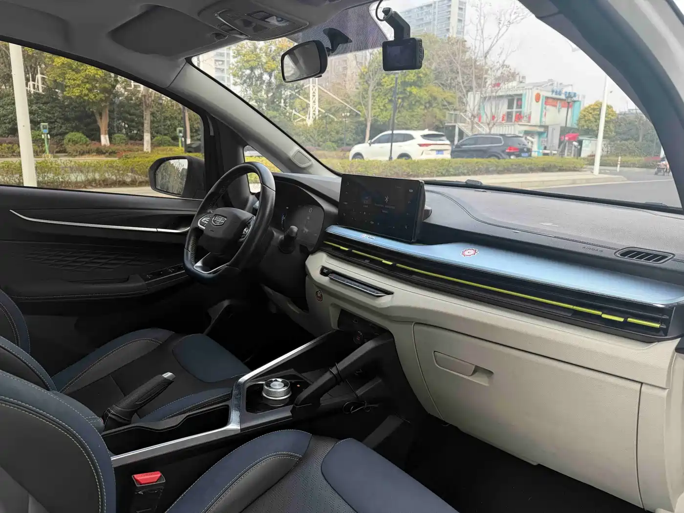 GEELY GEOMETRY EX3 KUNG FU COW