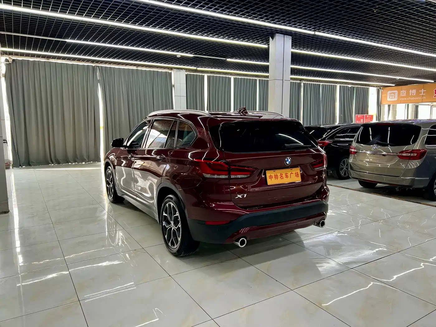BMW X1 2020 sDrive25Li Leading Model фото 4