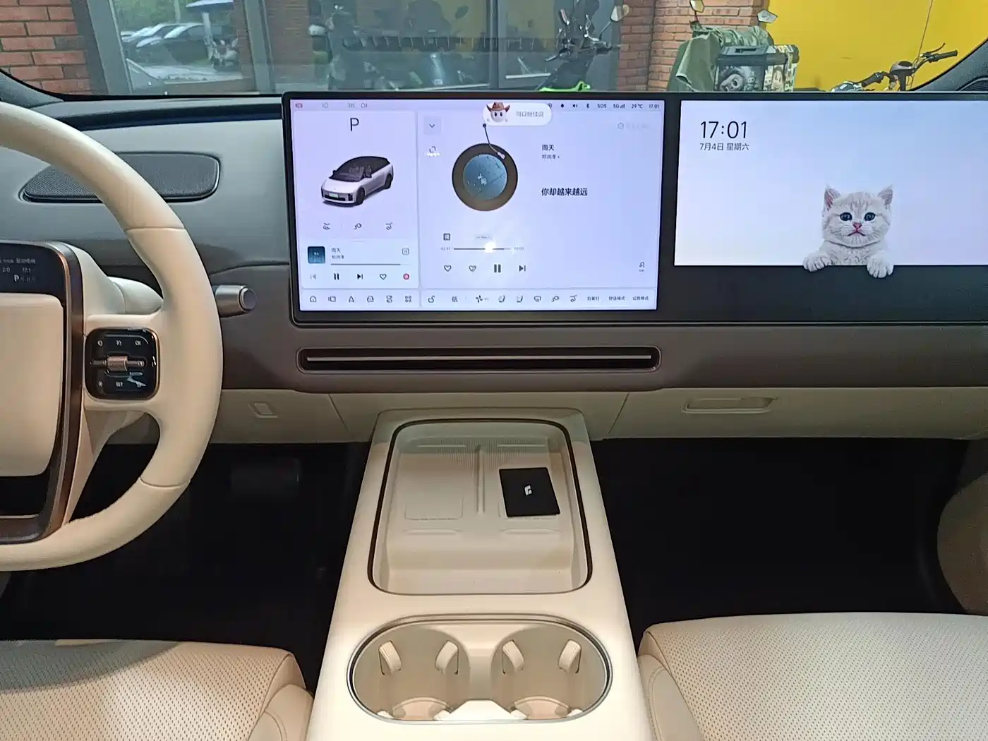Li Auto i6 2026 2025 2WD Base Model