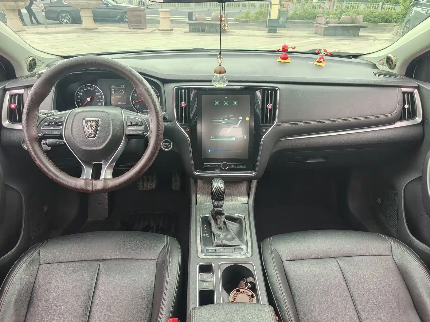 Roewe i6 2018 2018 20T Automatic Internet ZhiXiang Edition