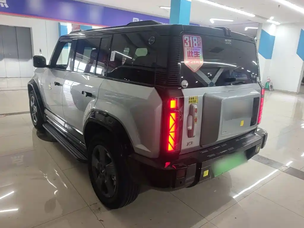 Chery Fengyun Storm X3 2026 2025 Model 520 2WD Base