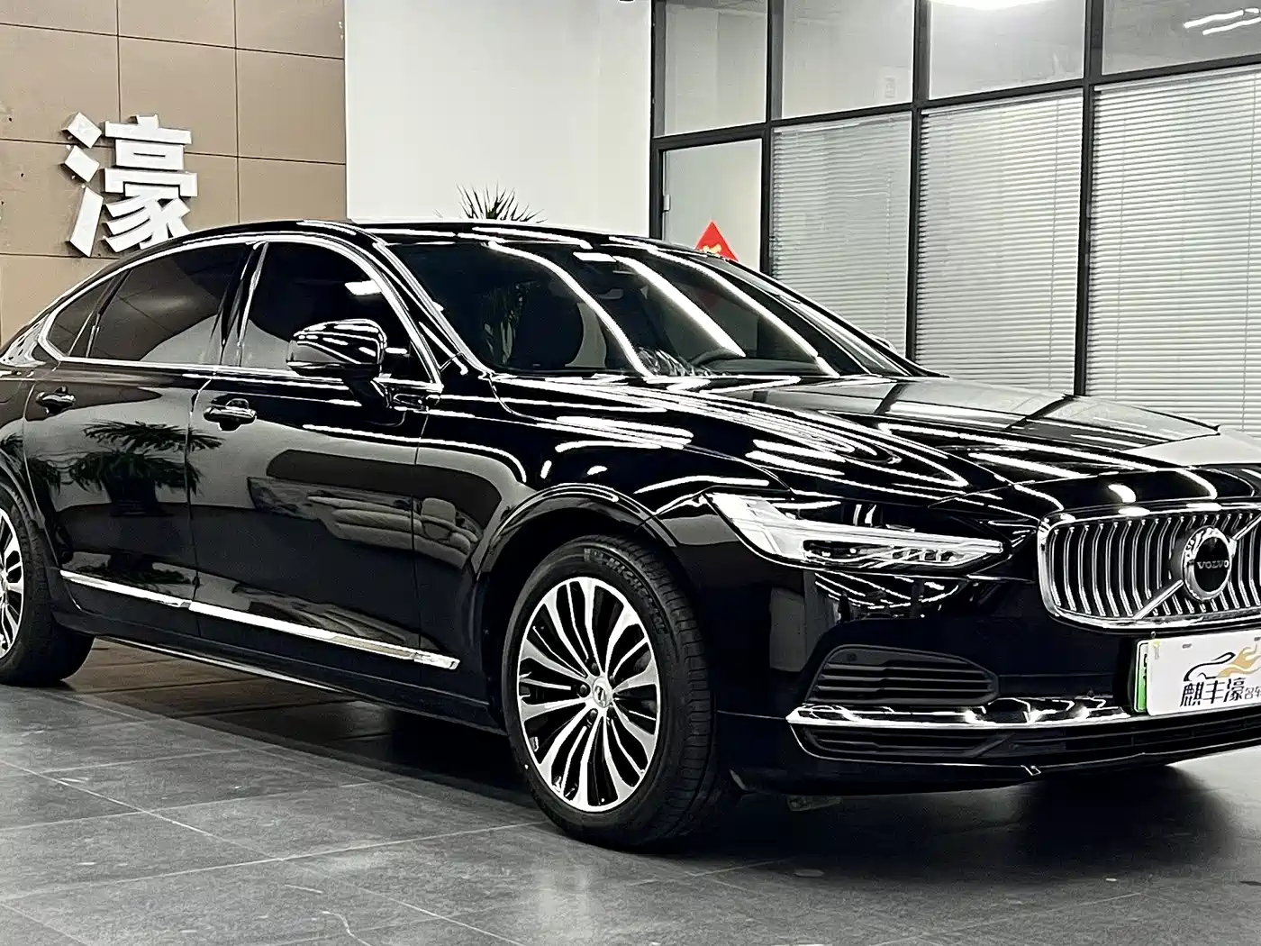 VOLVO S90 PLUG IN HYBRID