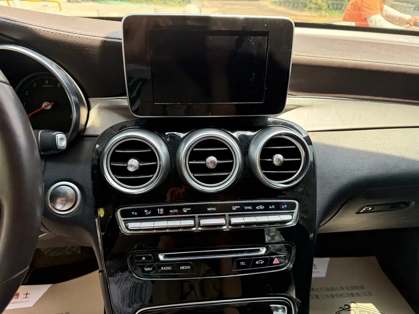 Mercedes-Benz GLC 2017 GLC 200 4MATIC фото 10