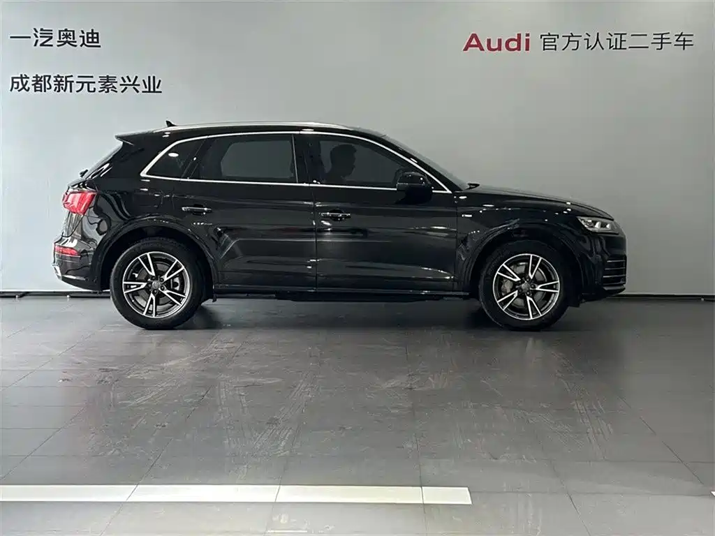 Audi Q5L 2020 40 TFSI Prestige Fashion фото 3