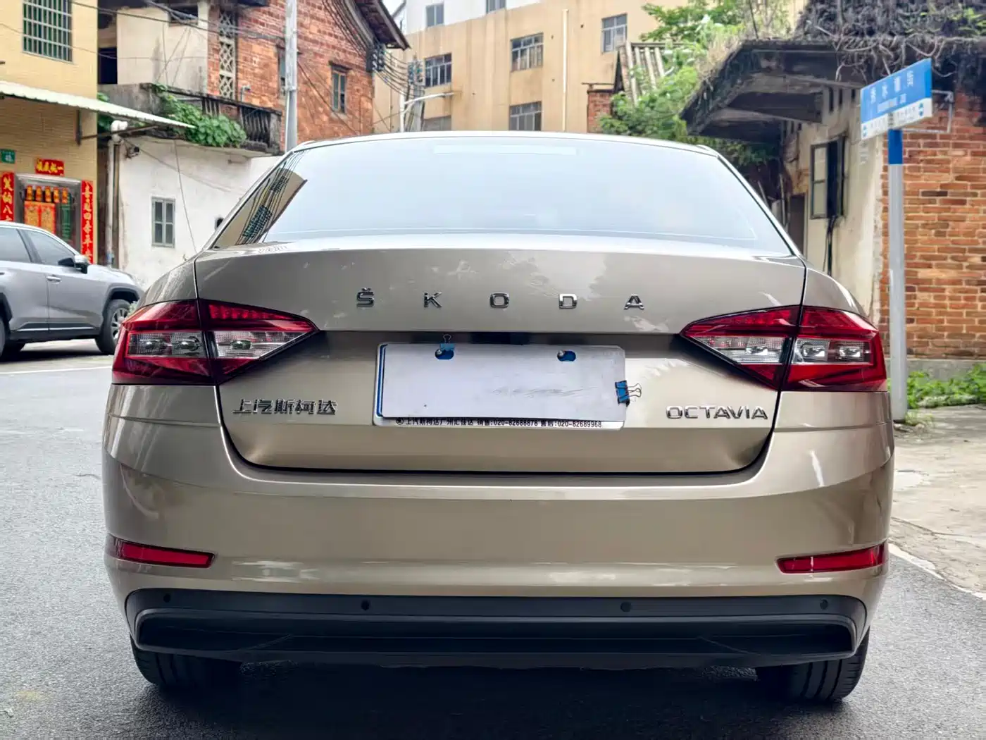 Škoda Octavia 2019 1.5L Automatic Smart Comfort China VI фото 5