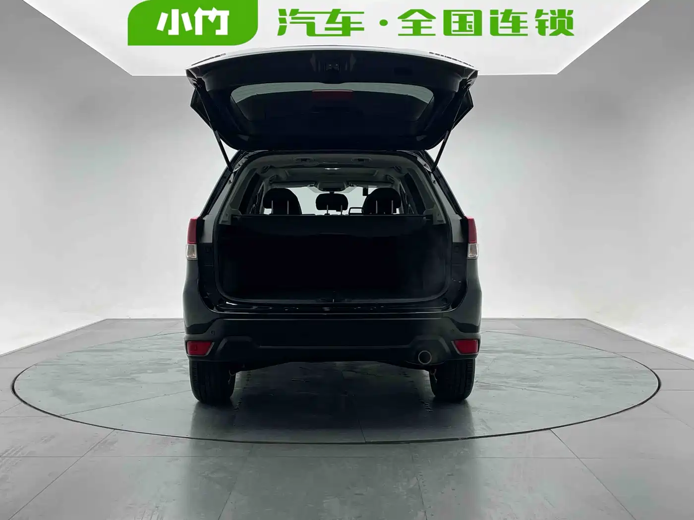 Subaru Forester 2022 2.0i AWD Luxury Edition фото 5