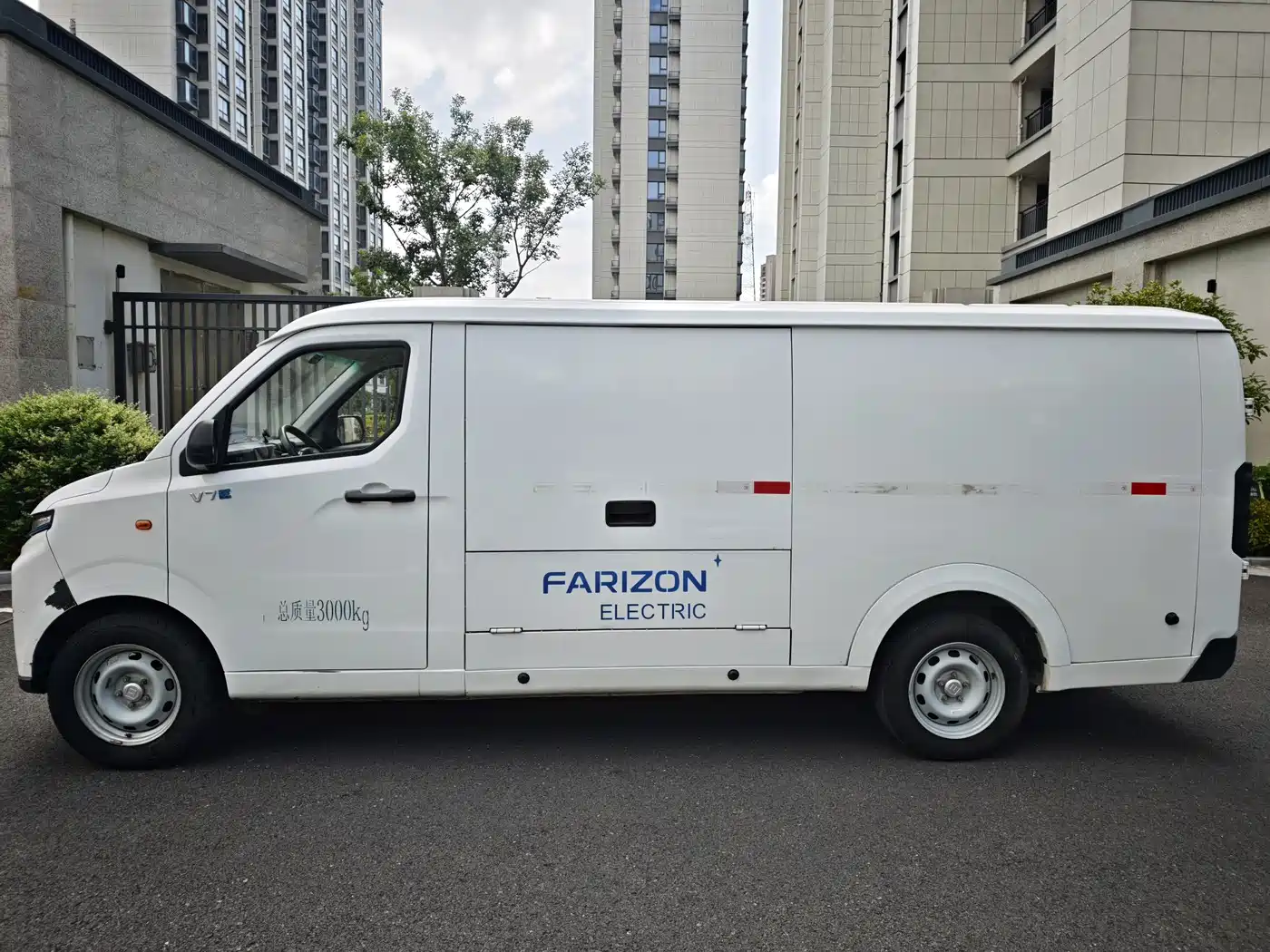 Yuan Cheng FarStar V 2024 2024 Star Enjoy V7E 48.38kWh