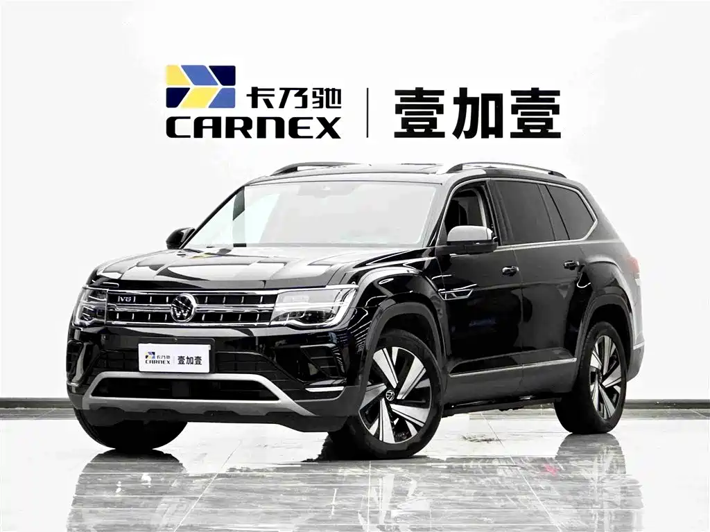 2026 Volkswagen Teramont