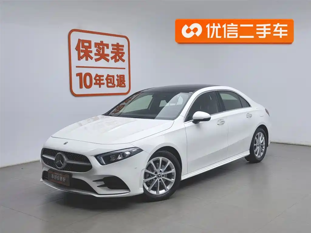 Mercedes-Benz A-Class 2020 Facelift A 200 L Sport Sedan Fashion