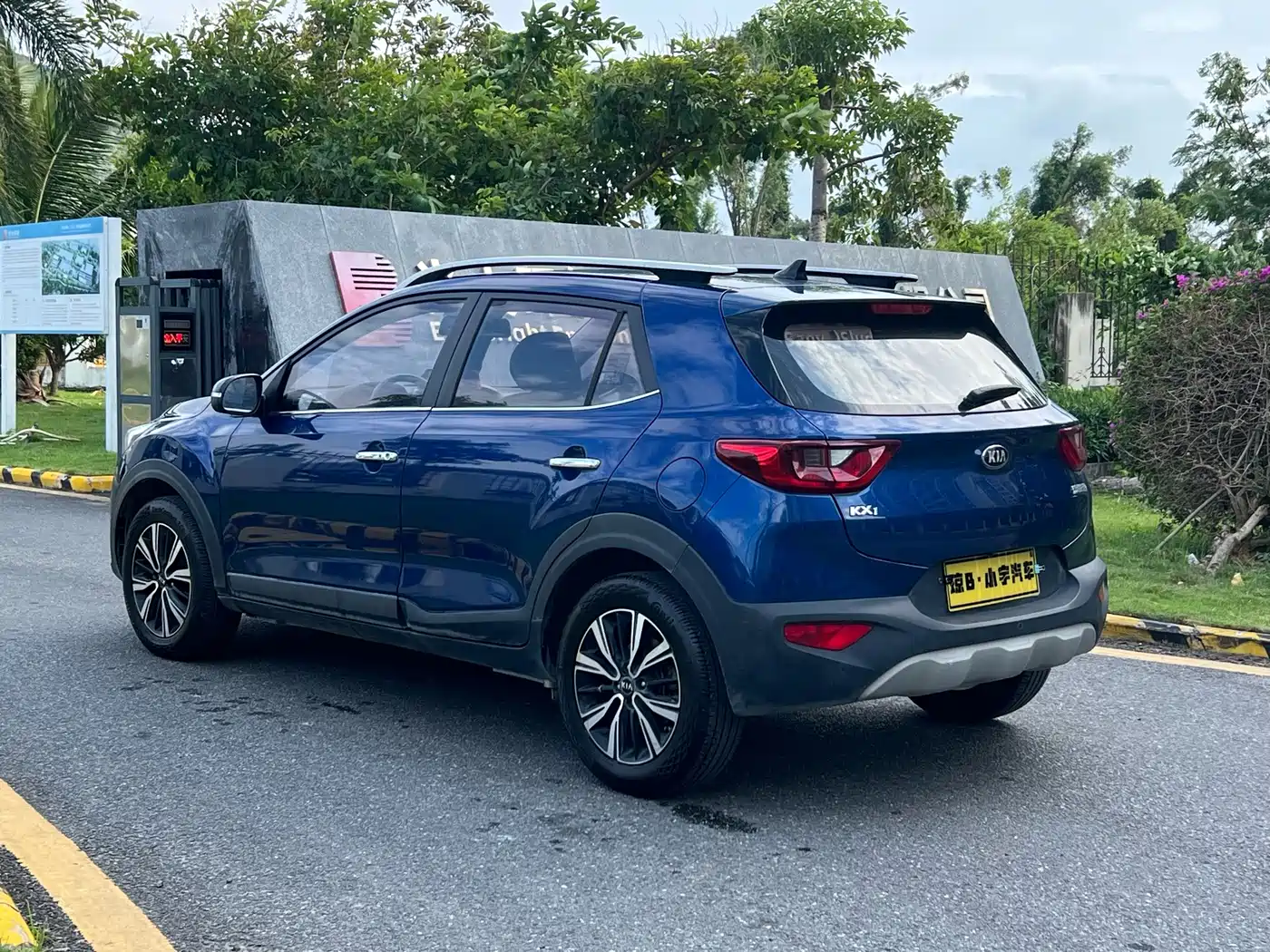 Фото 9 - Kia KX1