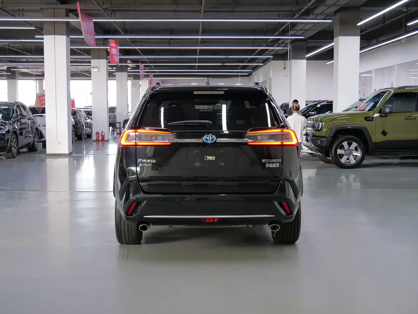 Toyota Wildlander New Energy 2021 2021 High Performance Edition 2.5L 4WD Turbo Edition