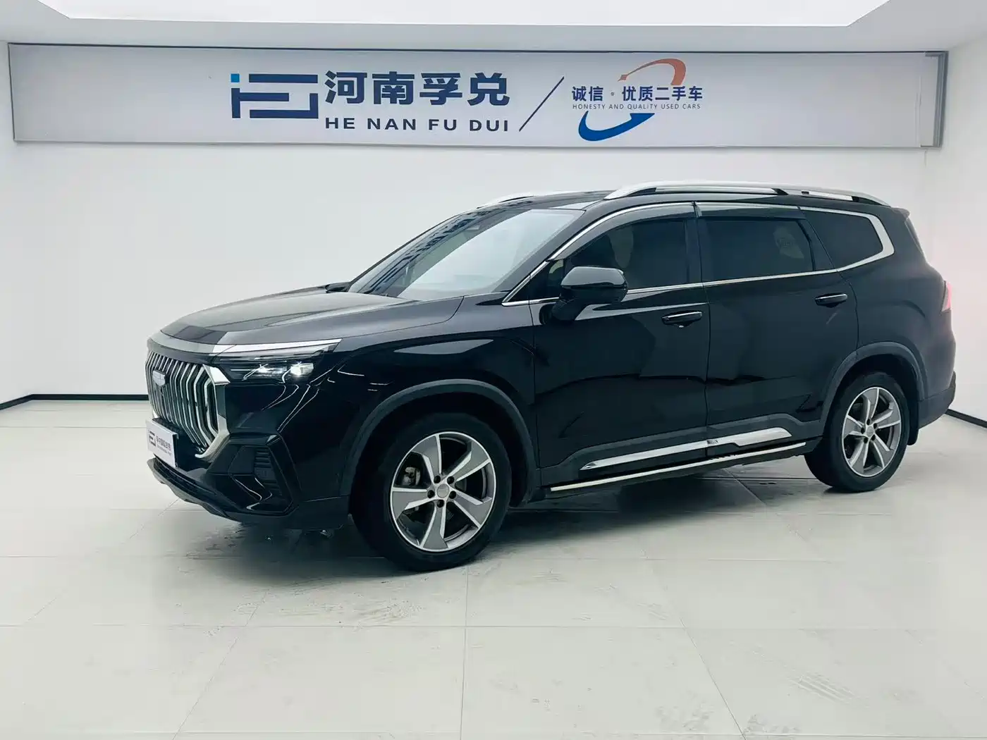 Geely Haoyue L 2023 2023 2.0T DCT Premium Model