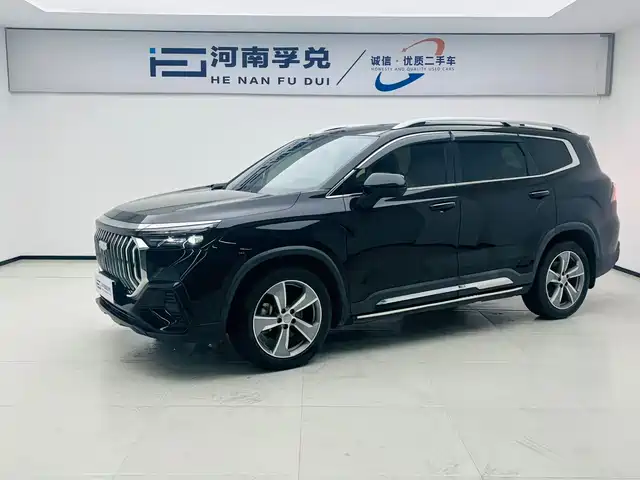 Geely Haoyue L 2023 2.0T DCT Premium Model