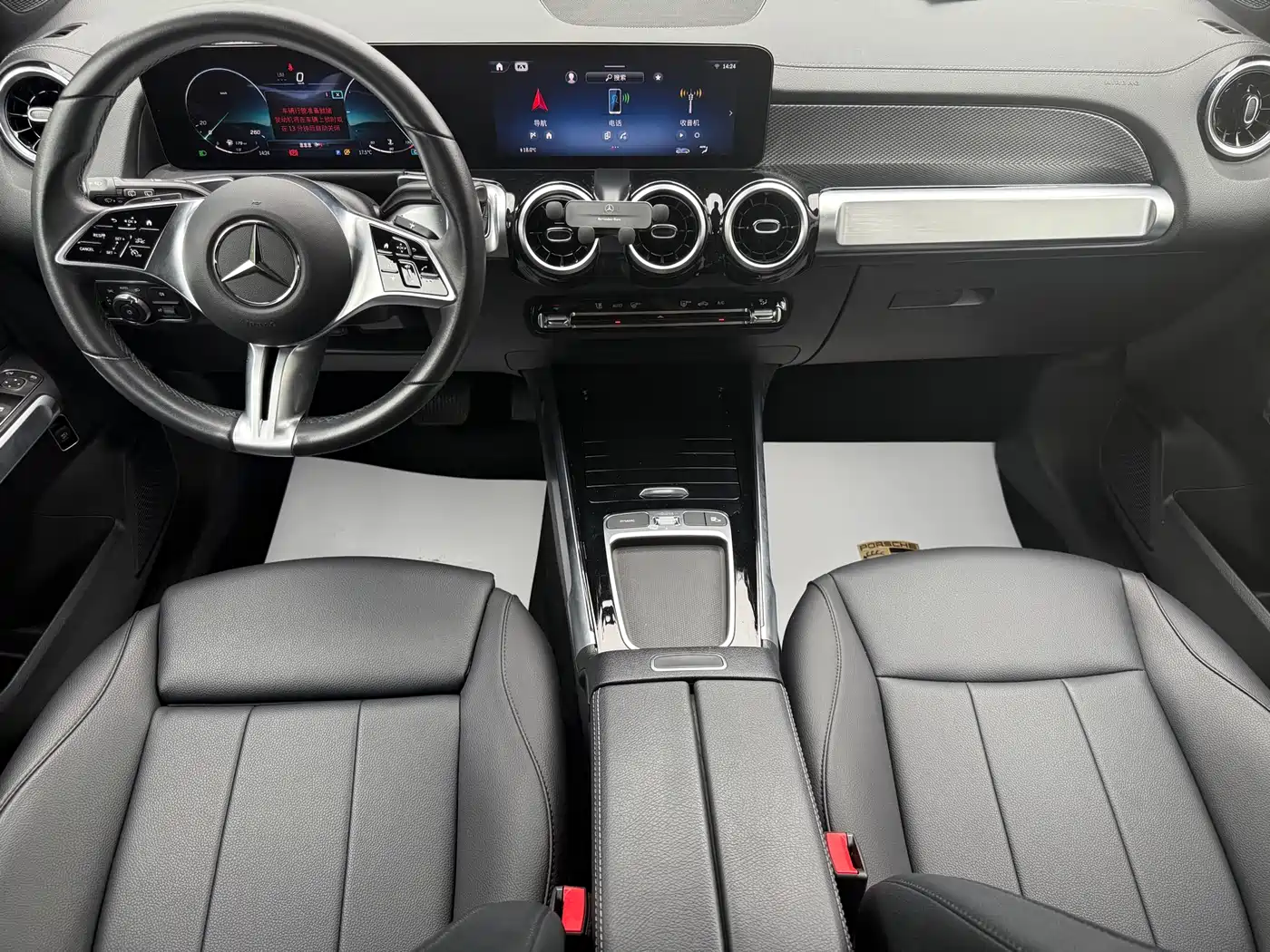 Mercedes-Benz GLB 2024 Facelift GLB 200 Dynamic фото 17