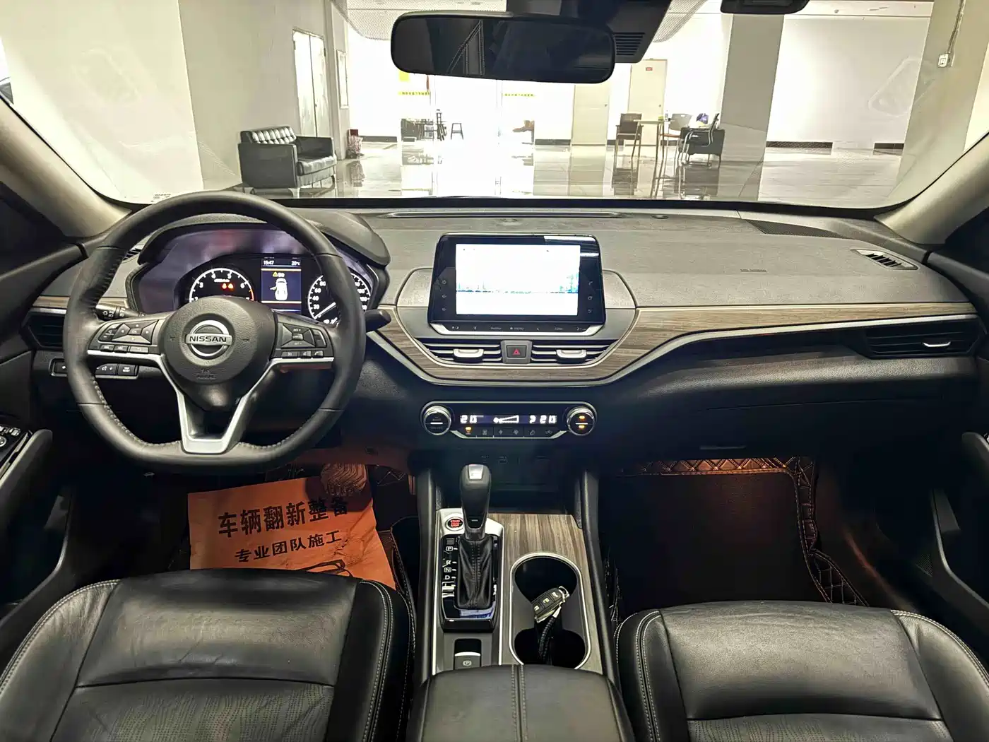 Nissan TEANA, миниатюра 7
