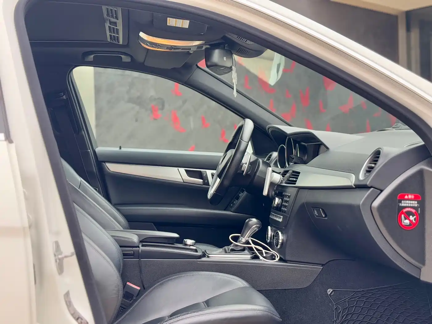 Mercedes-Benz C-Class AMG 2013 2012 AMG C 63 Sport
