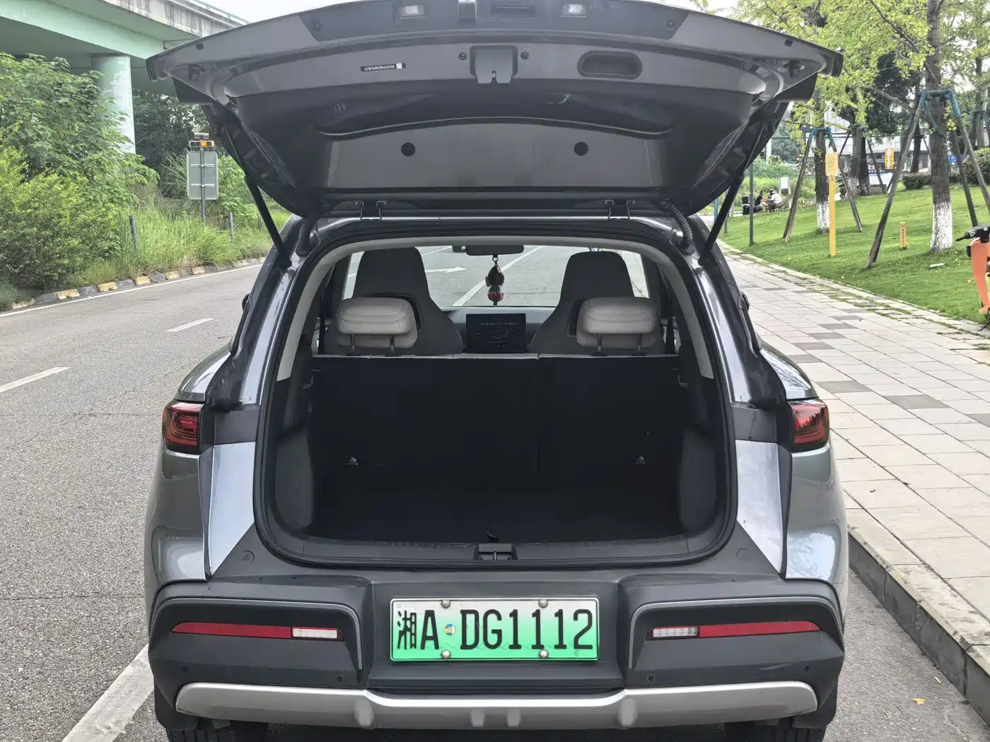 BYD Yuan UP 2024 2024 401KM Vitality Edition