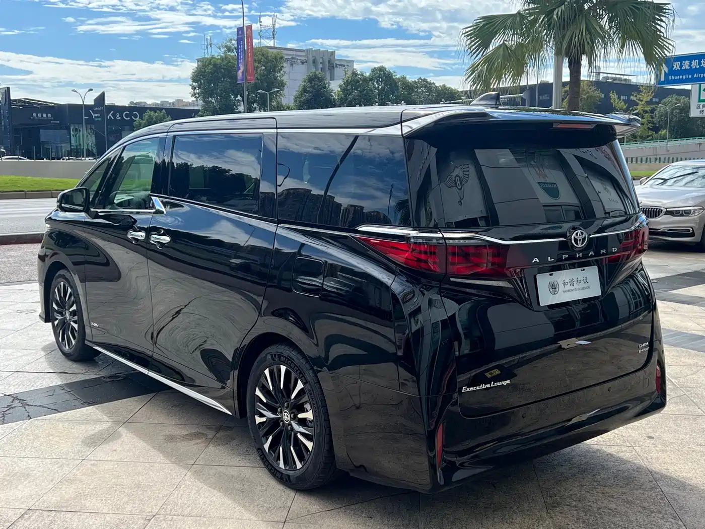Toyota Alphard 2024 Hybrid 2.5L Ultimate Enjoyment Edition фото 22