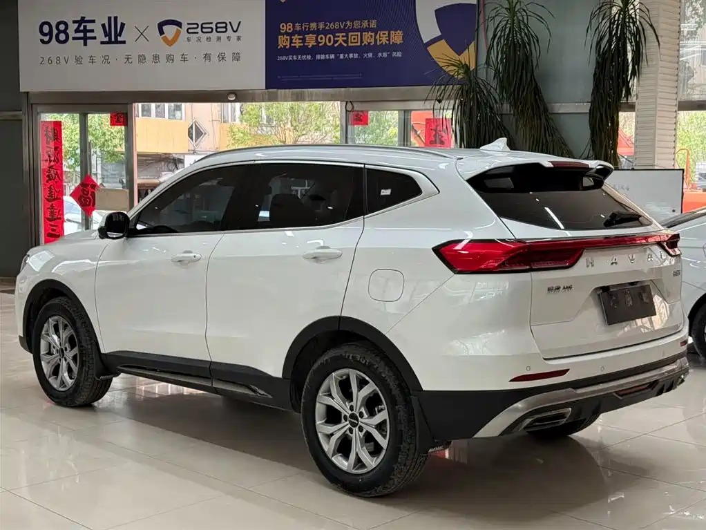Haval H6 2021 Model National Trend Edition 1.5T Auto Champion фото 6