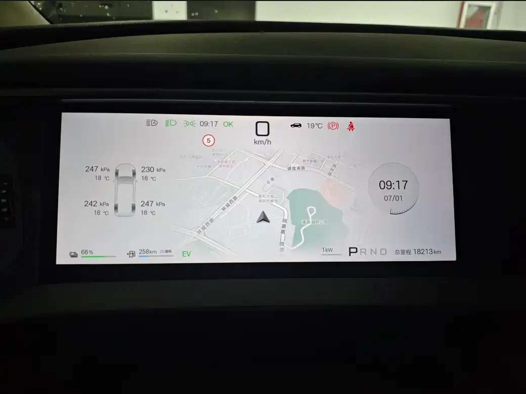 Denza D9 2025 2025 Model DM-i Smart Drive Edition 1020 AWD Flagship