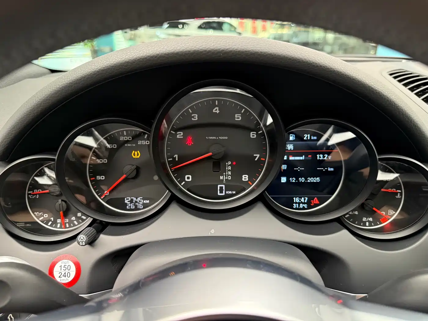 Porsche Cayenne 2015 Cayenne 3.0T фото 14