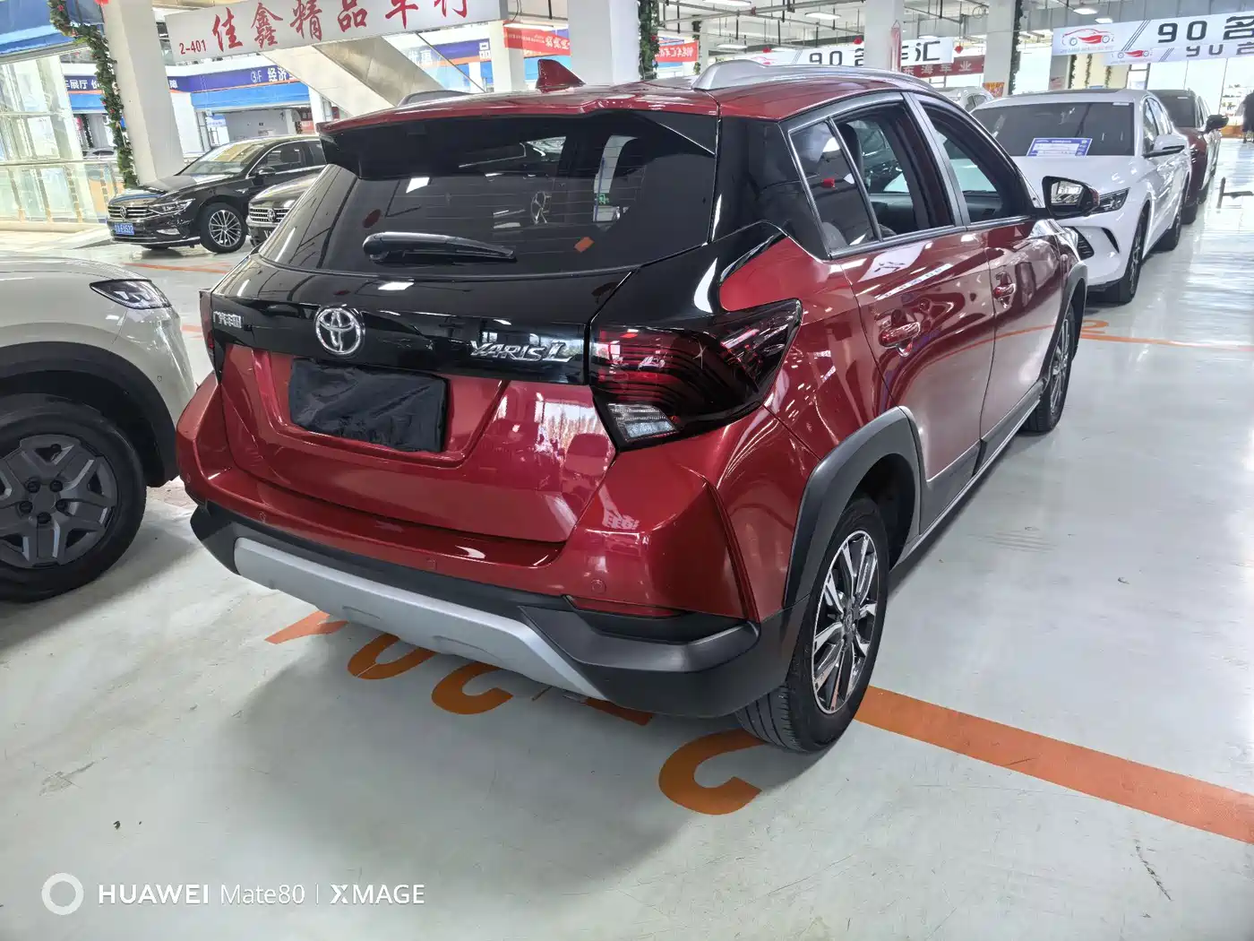 Toyota Yaris, миниатюра 4