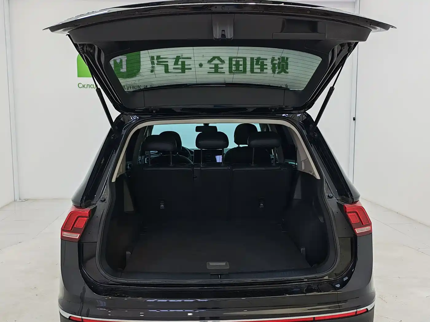 Volkswagen Tiguan L 2023 280TSI 2WD Trend Limited Edition фото 15