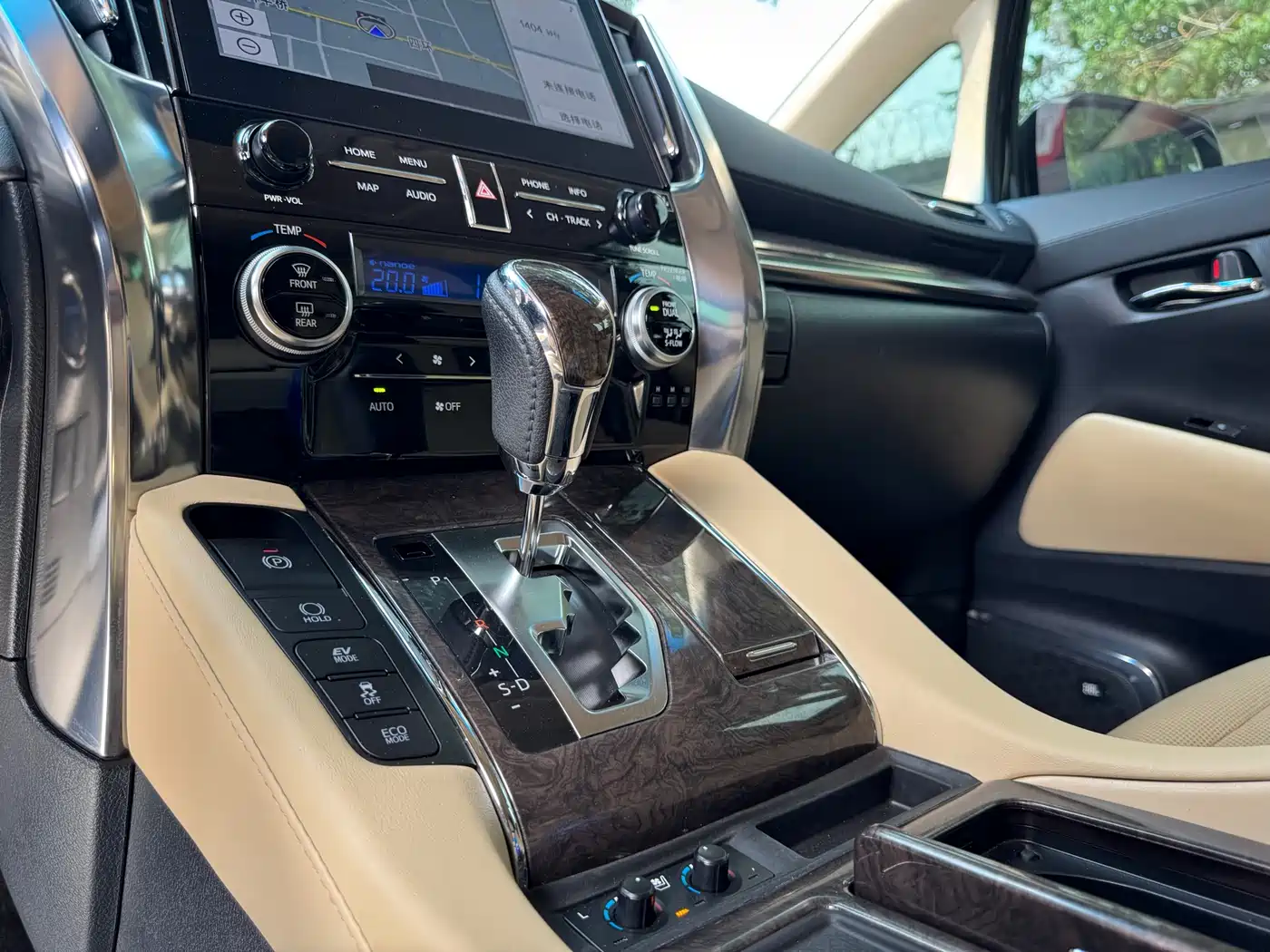 Toyota Alphard 2020 Hybrid 2.5L Premium Edition фото 6