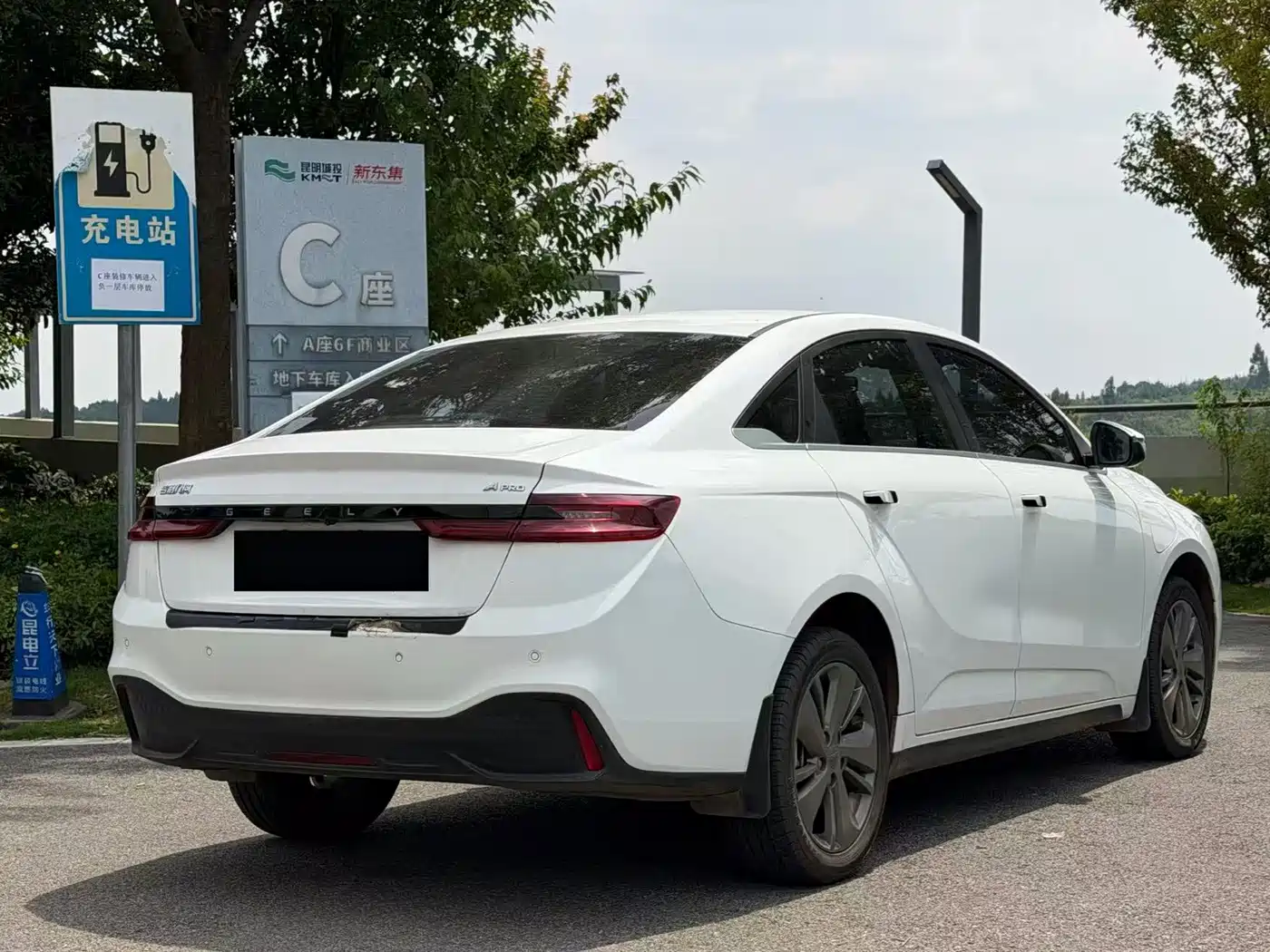 Geely Geometry A 2023 2022 Model Pro 430KM Green Apple Pro