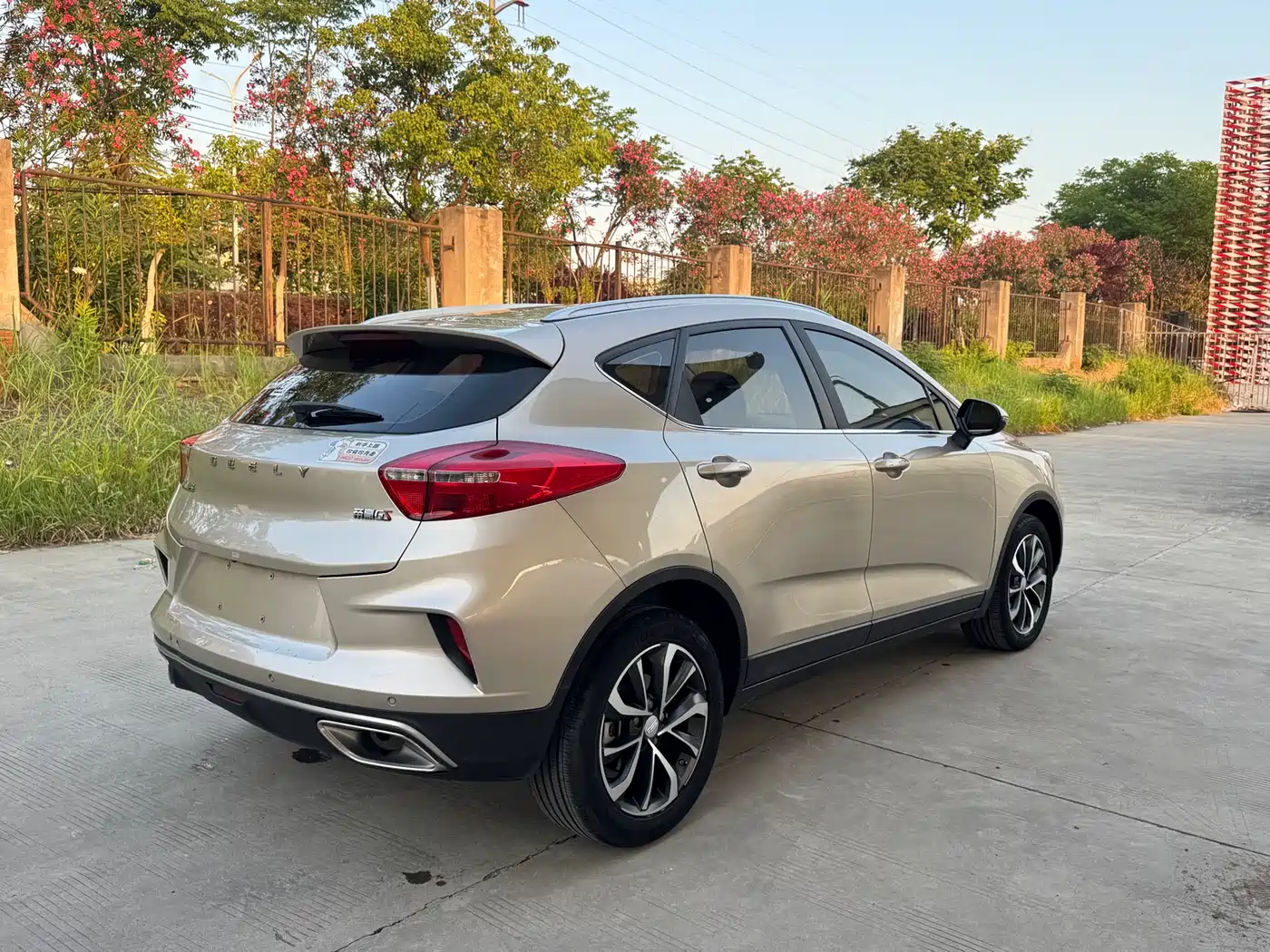 Geely Emgrand GS 2020 2020 1.4T CVT Elegance