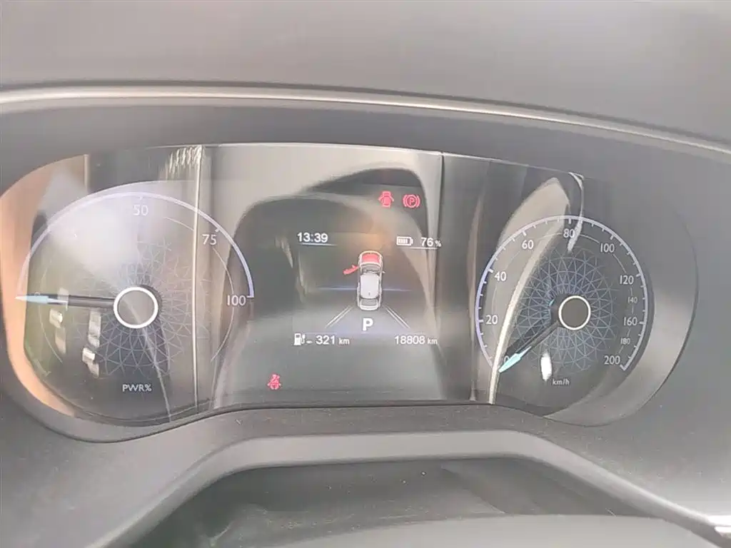 Hongqi E-QM5 2021 Charging T3 Version 5-seater фото 12
