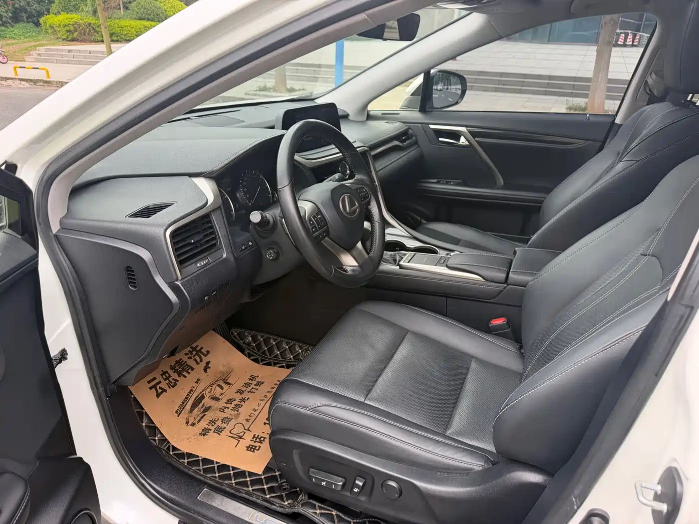 Фото 5 - Lexus RX