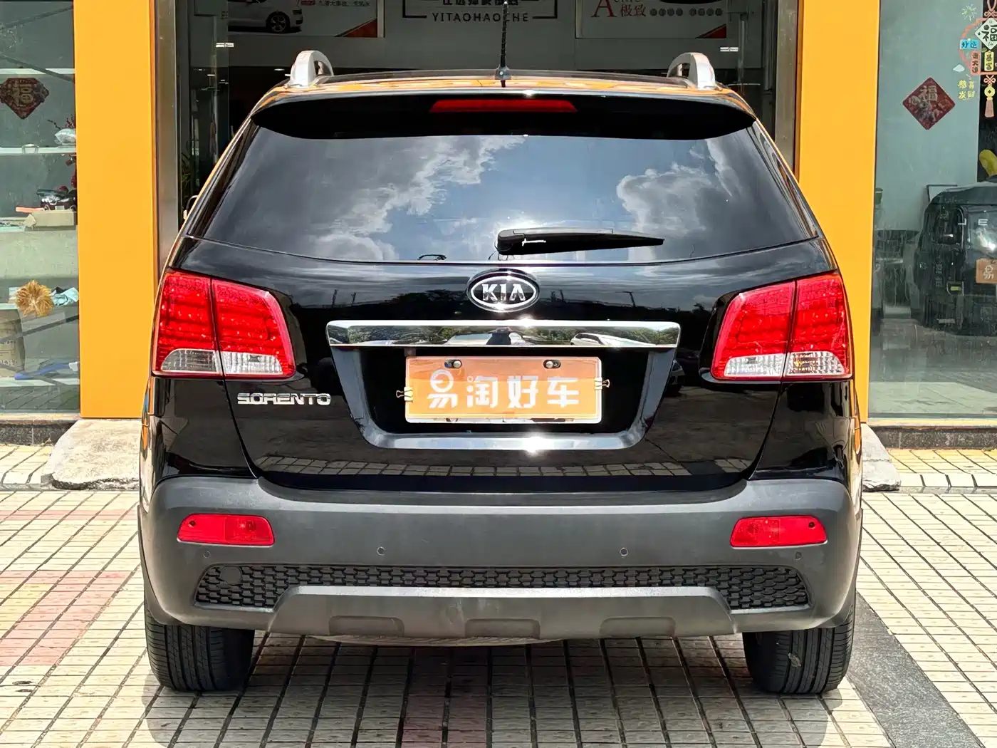 Kia Sorento 2011 2012 2.4L Gasoline Supreme Edition