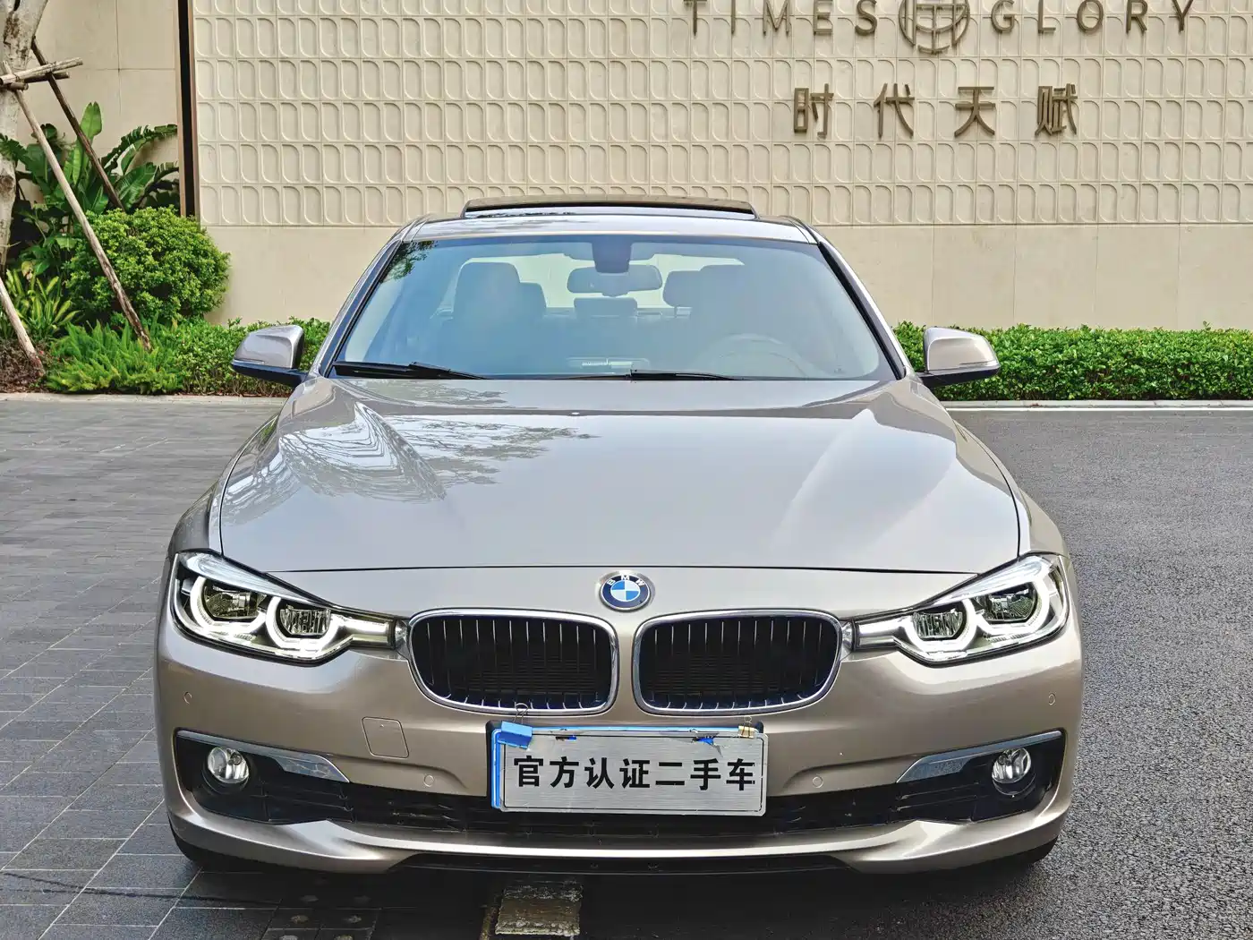 BMW 3 Series 2017 320Li Fashion фото 2