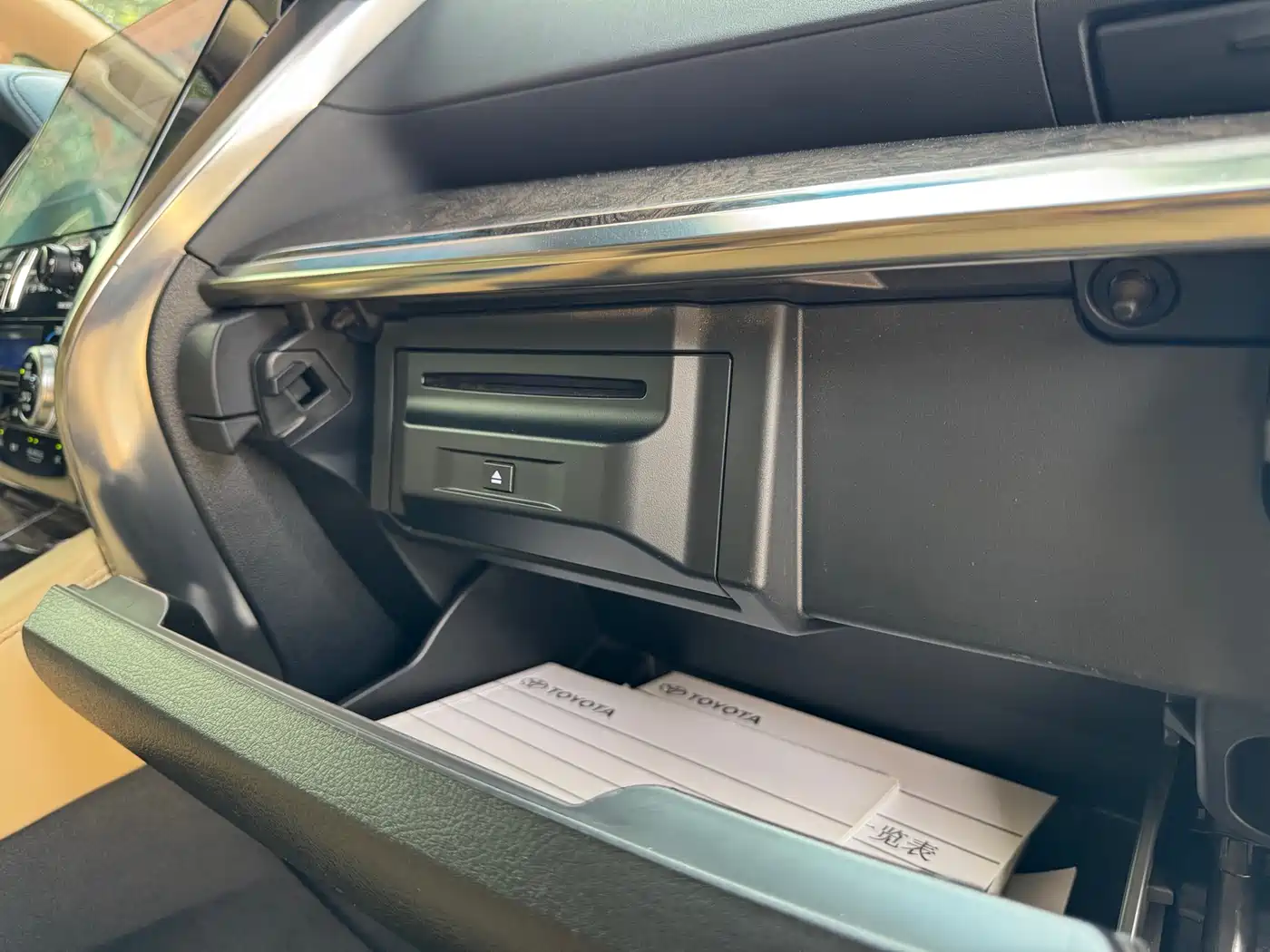 Toyota Alphard 2020 Hybrid 2.5L Premium Edition фото 22