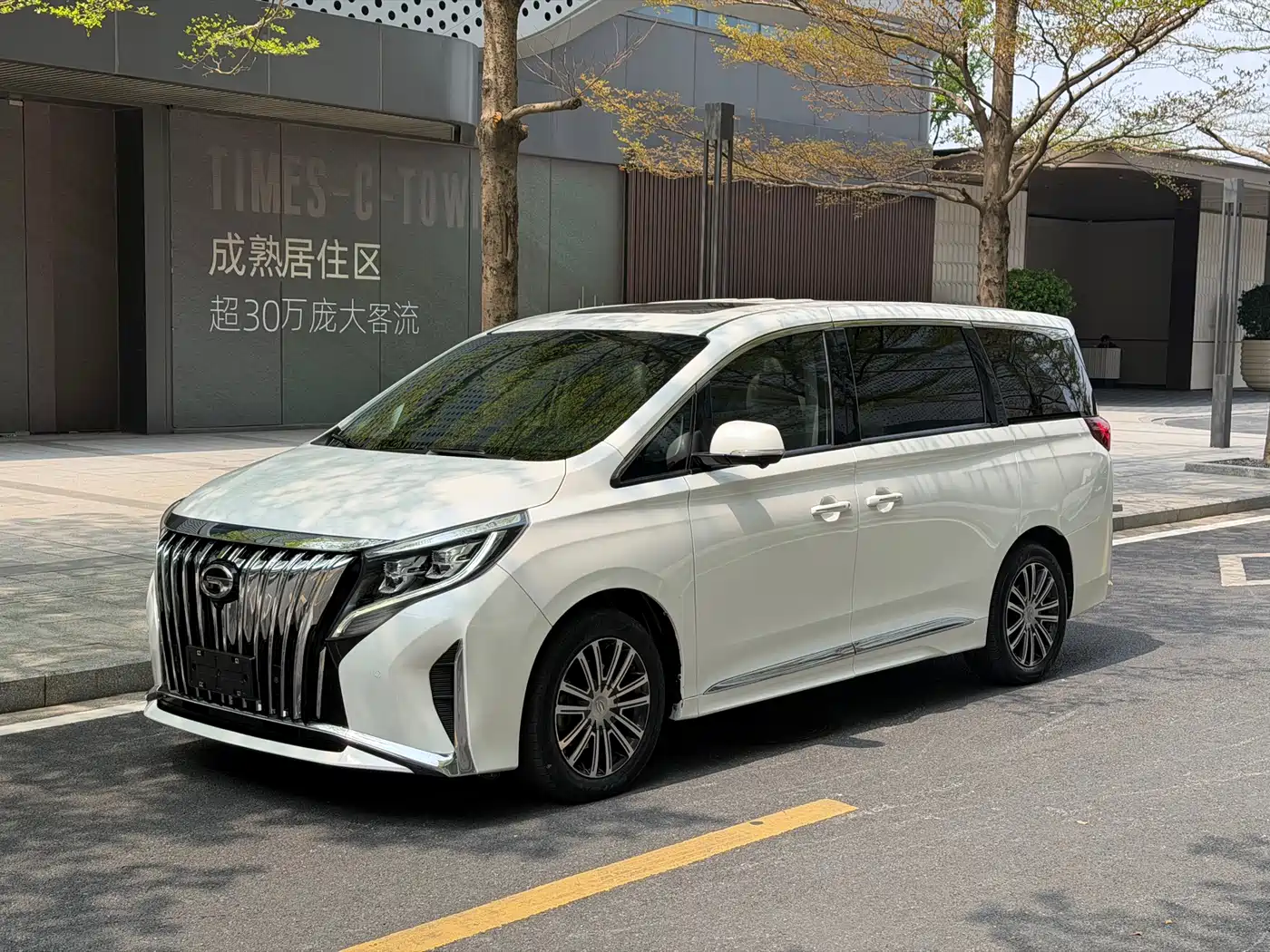 GAC TRUMPCHI M8