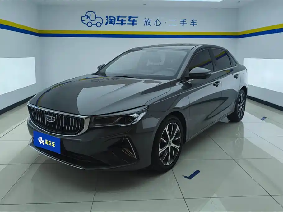 GEELY AUTOMOBILE EMGRAND