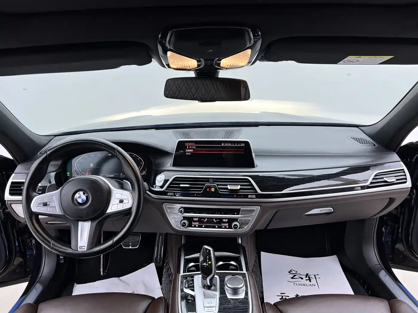 BMW 7 Series 2021 Model 730Li M Sport Package фото 9
