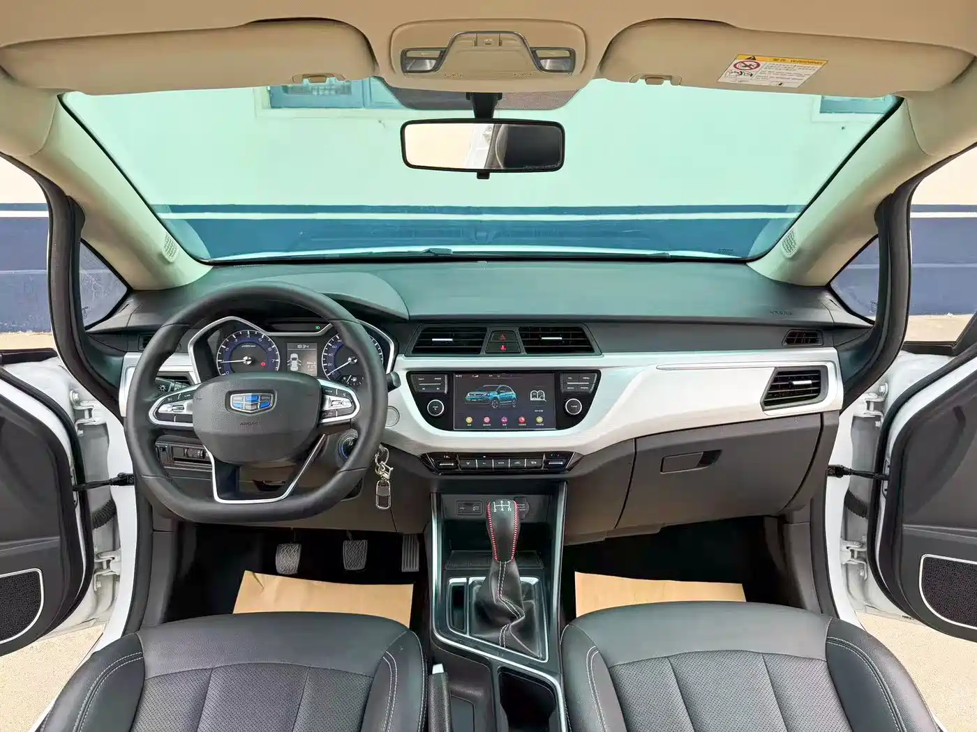 صورة 9 - Geely Vision X3