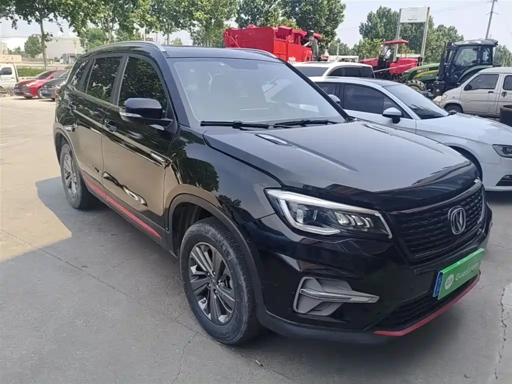 CHANGAN CS75
