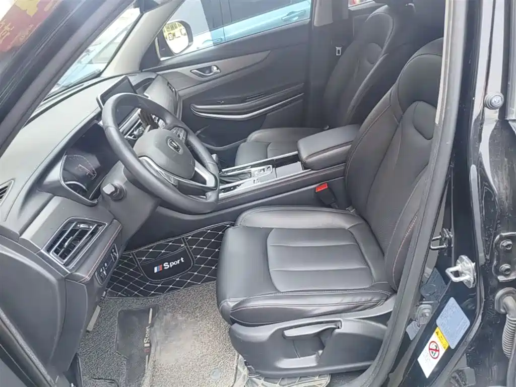 CHANGAN CS75