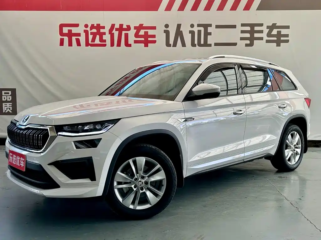 2024 Škoda Kodiaq