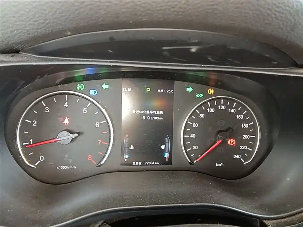 BYD Song MAX 2018 1.5T Auto Smart Connected Elite 6-Seater фото 12