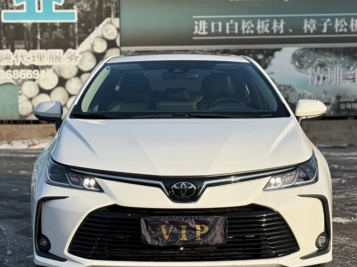 Toyota Corolla 2021 1.2T S-CVT Elite PLUS Edition