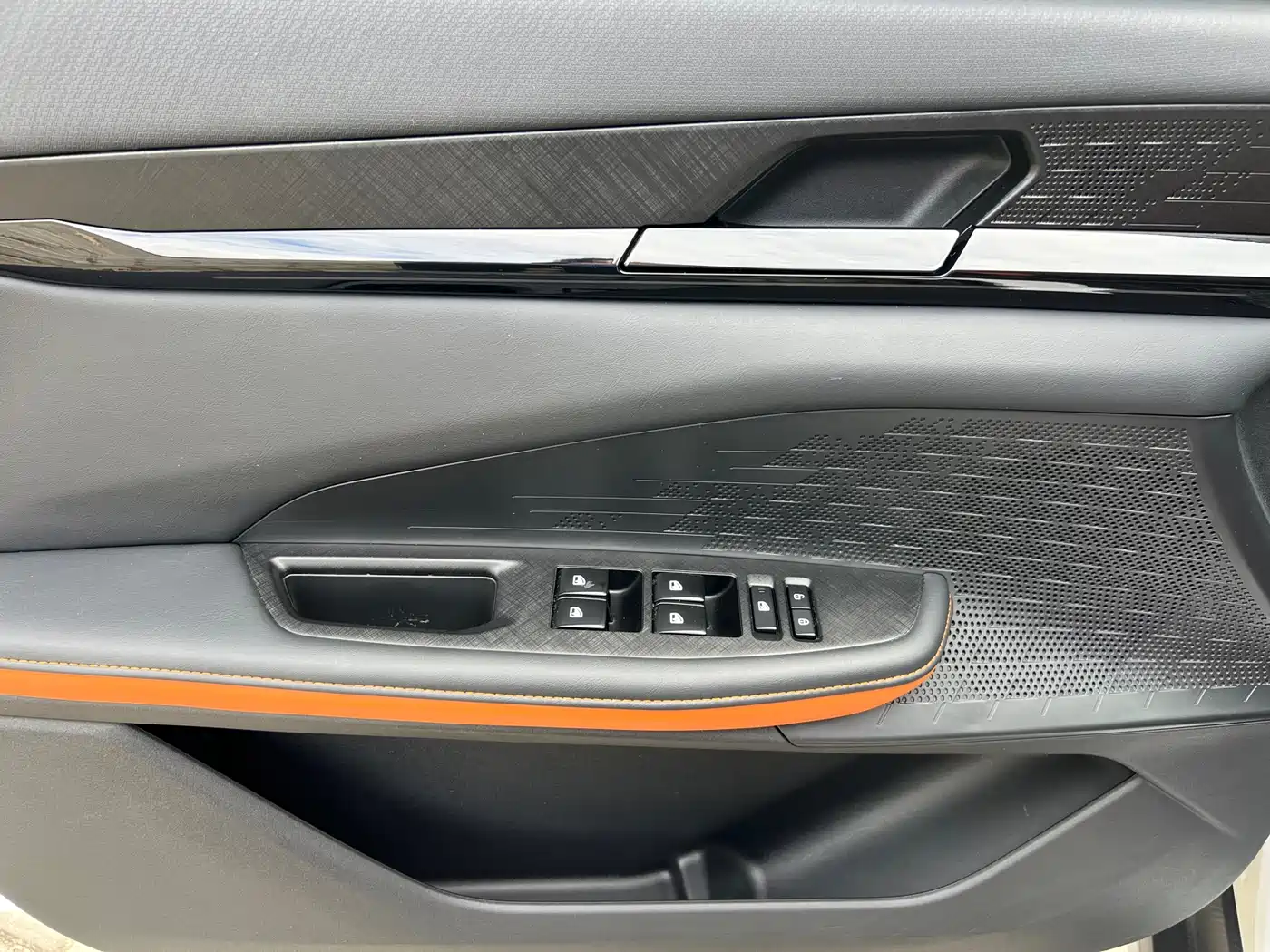 CHANGAN UNI-V