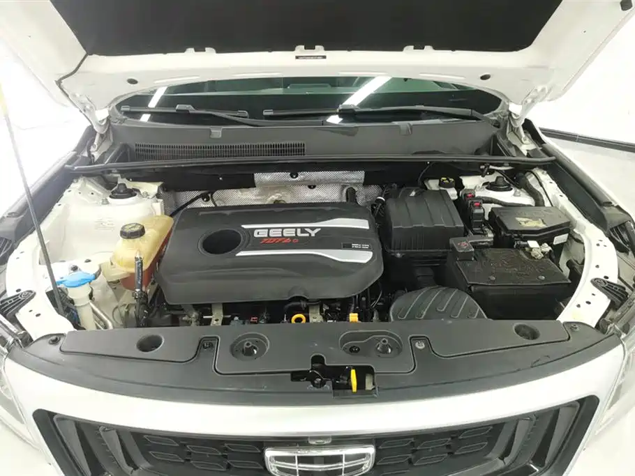 GEELY AUTOMOBILE VISION X6