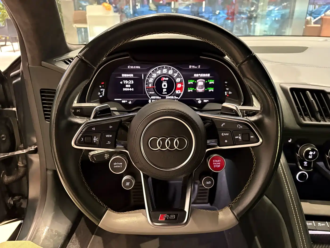 Audi R8 2018 2016 V10 Coupe Performance