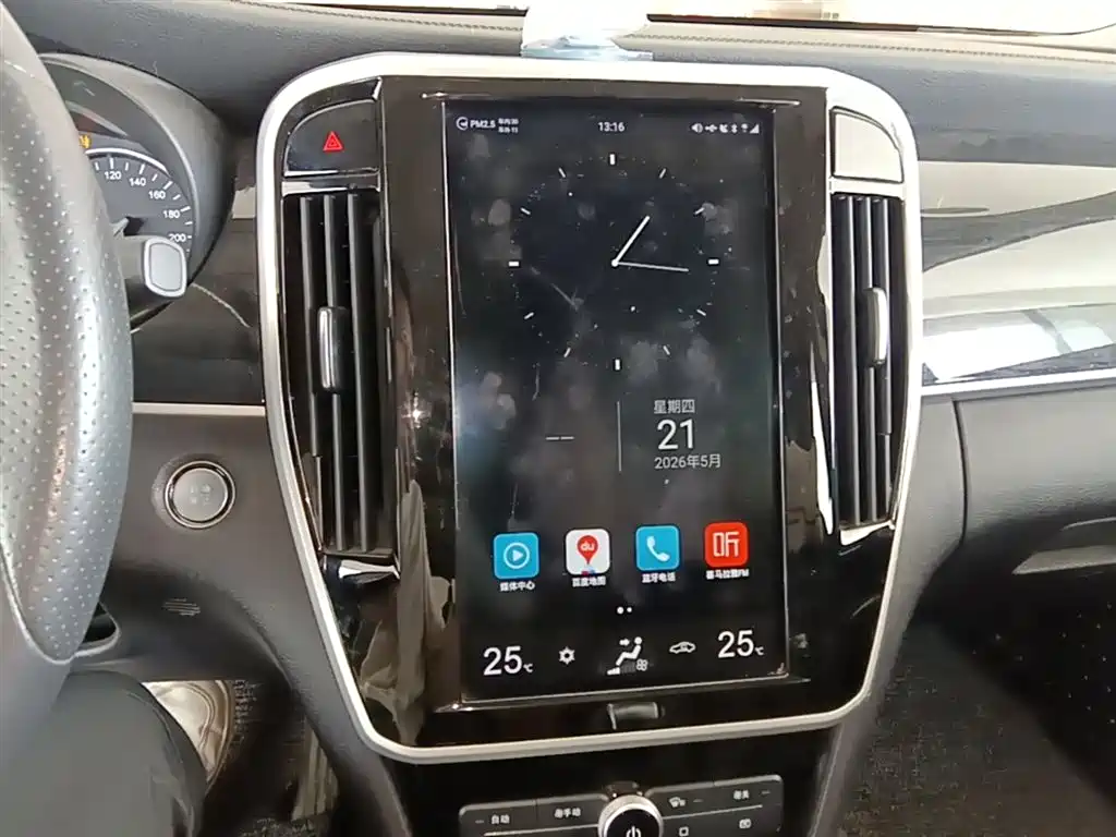 BYD Song MAX 2018 1.5T Auto Smart Connected Elite 6-Seater фото 13