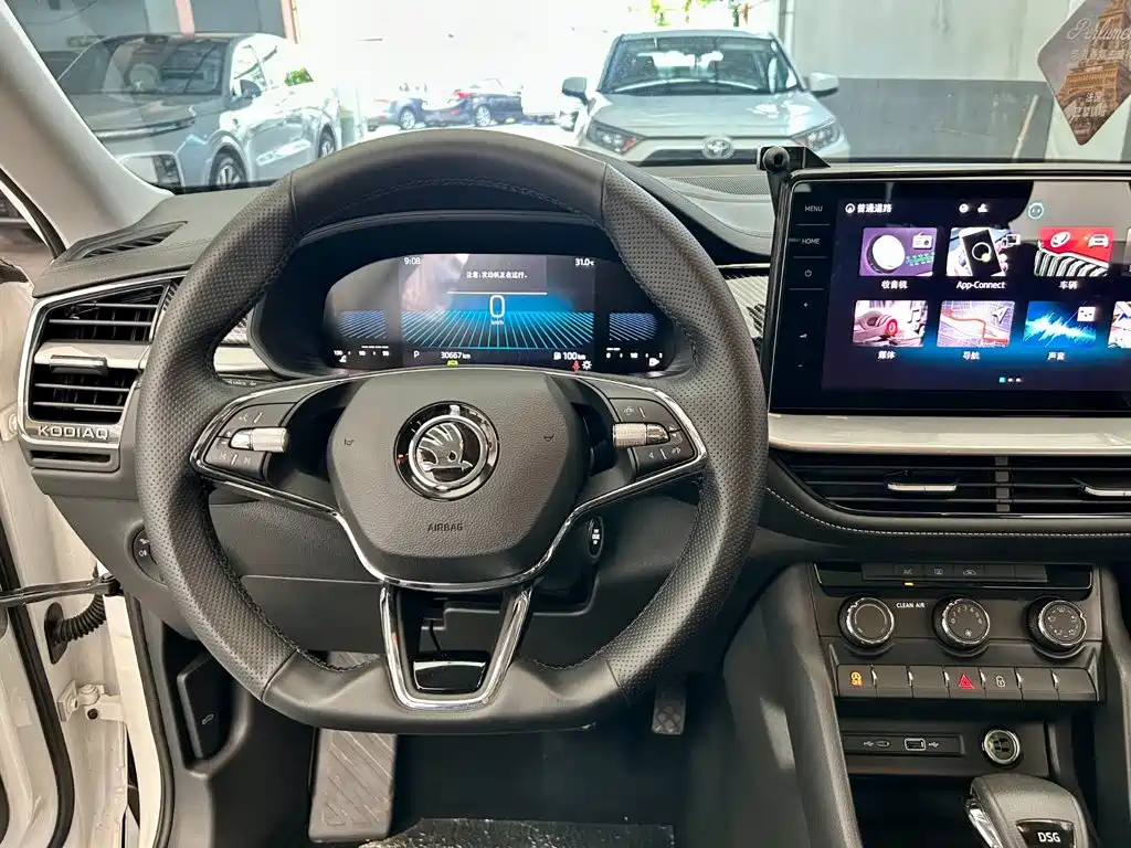 Škoda Kodiaq 2024 2024 TSI330 5-Seat Front-Wheel Drive Power Edition